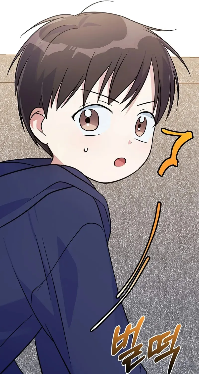 A Superstar From Birth Chapter 31 page 83 - 