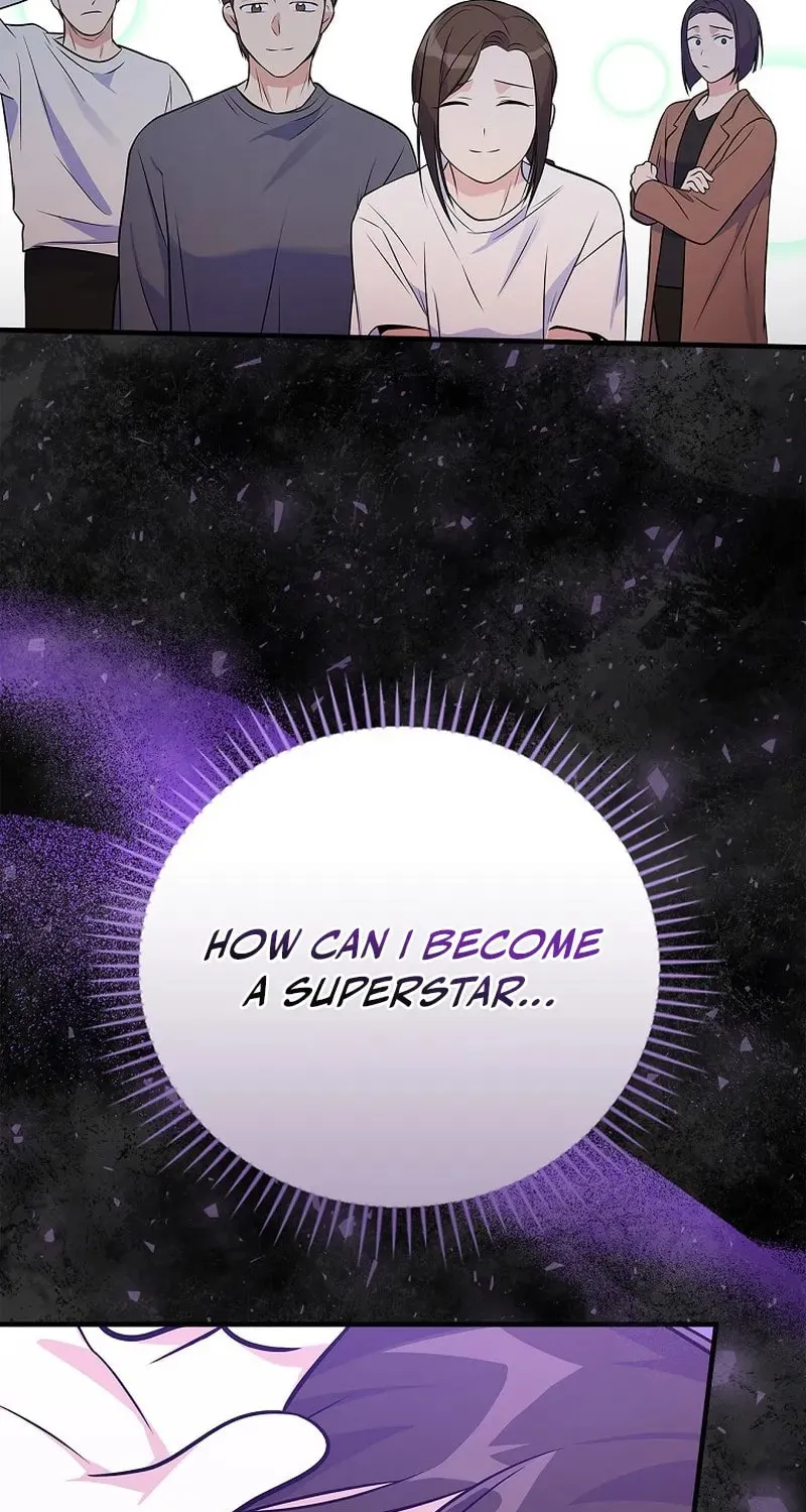 A Superstar From Birth Chapter 32 page 12 - 