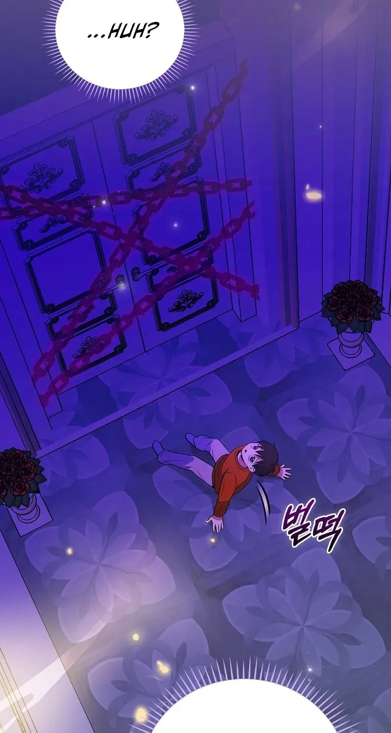 A Superstar From Birth Chapter 32 page 16 - 