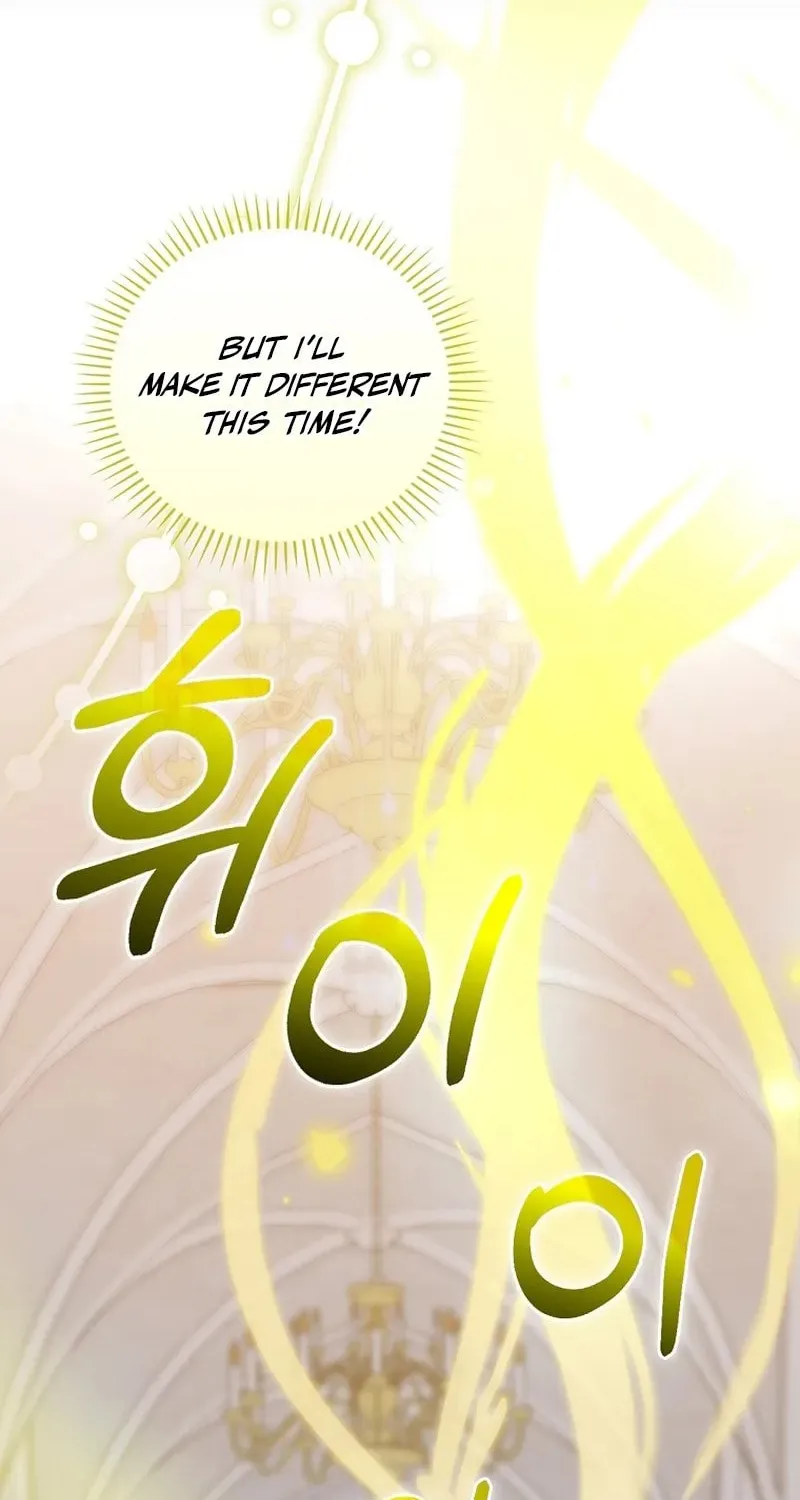 A Superstar From Birth Chapter 32 page 23 - 