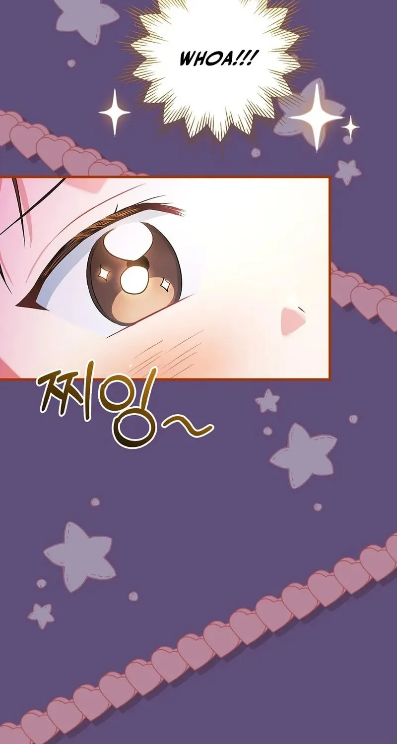 A Superstar From Birth Chapter 32 page 31 - 