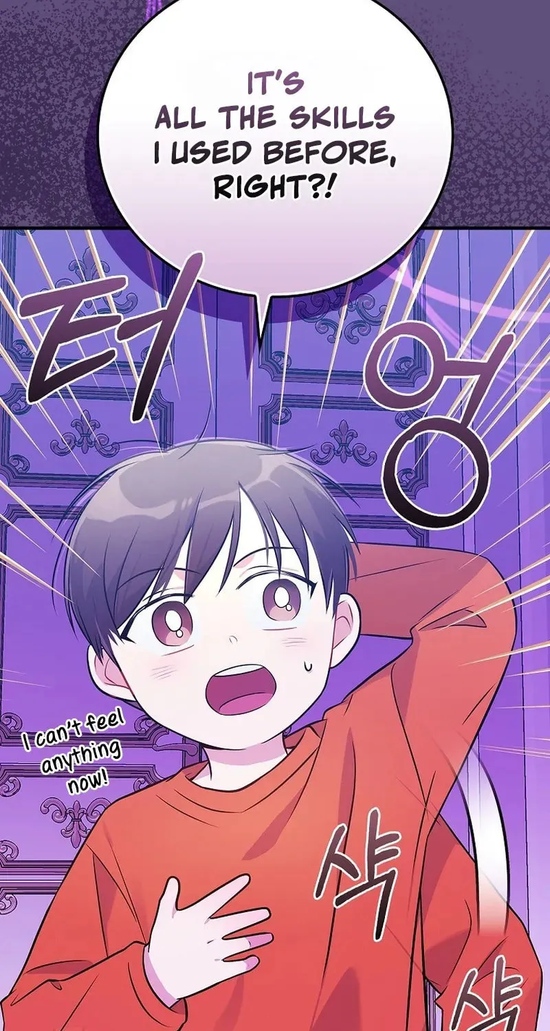 A Superstar From Birth Chapter 32 page 37 - 
