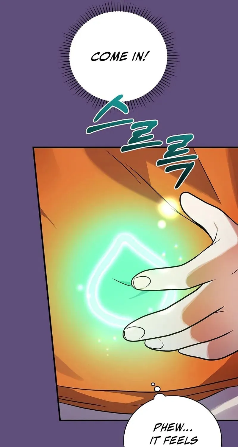 A Superstar From Birth Chapter 32 page 42 - 