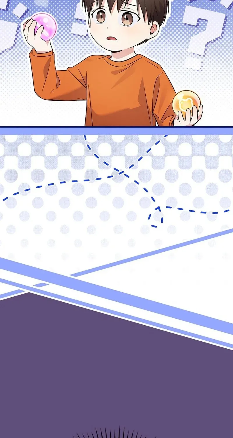 A Superstar From Birth Chapter 32 page 44 - 