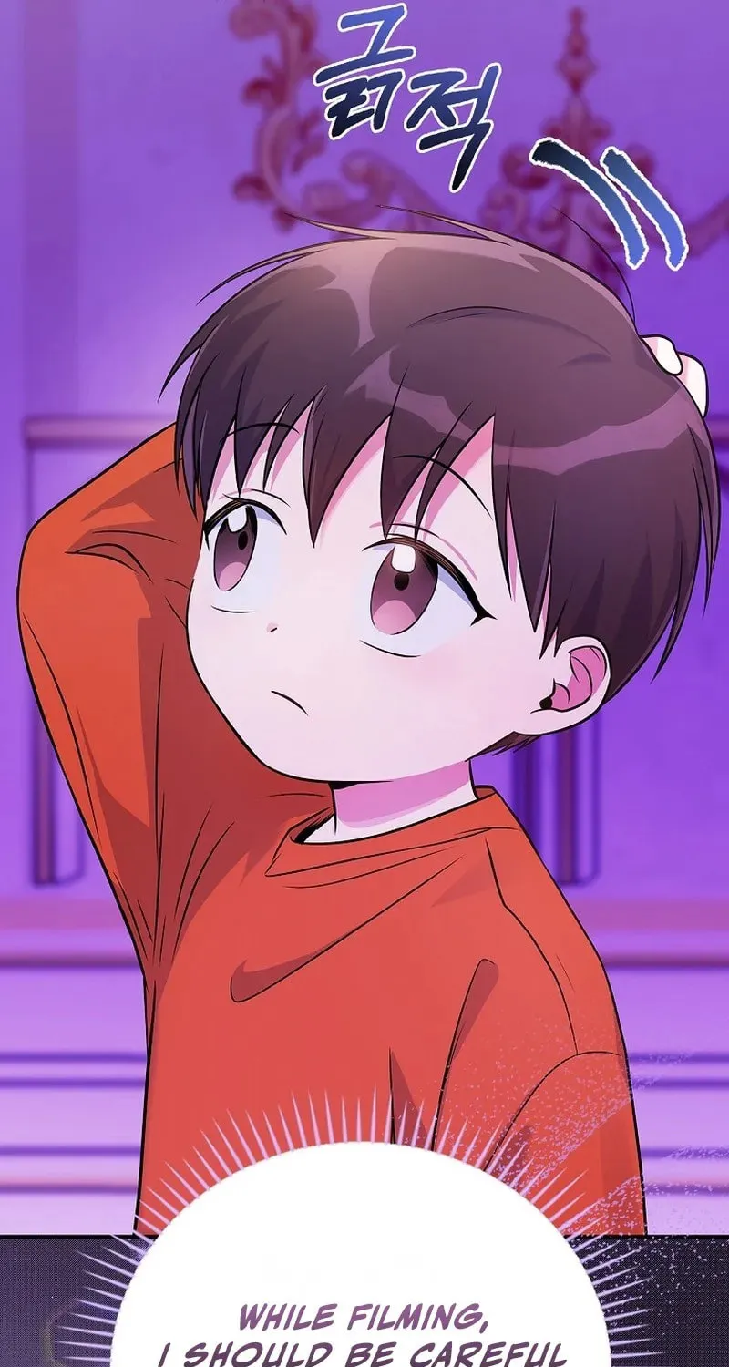 A Superstar From Birth Chapter 32 page 48 - 