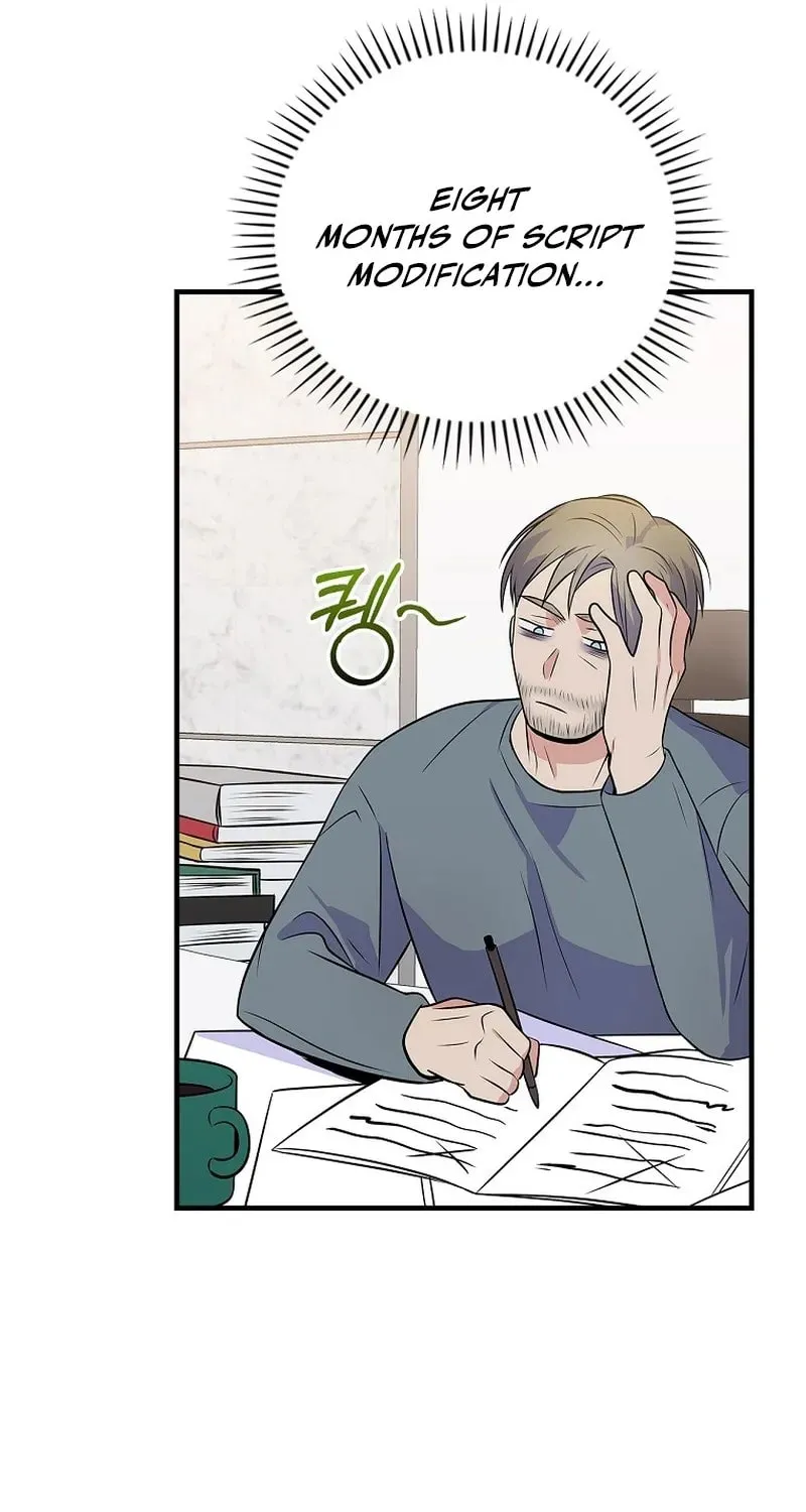 A Superstar From Birth Chapter 32 page 55 - 