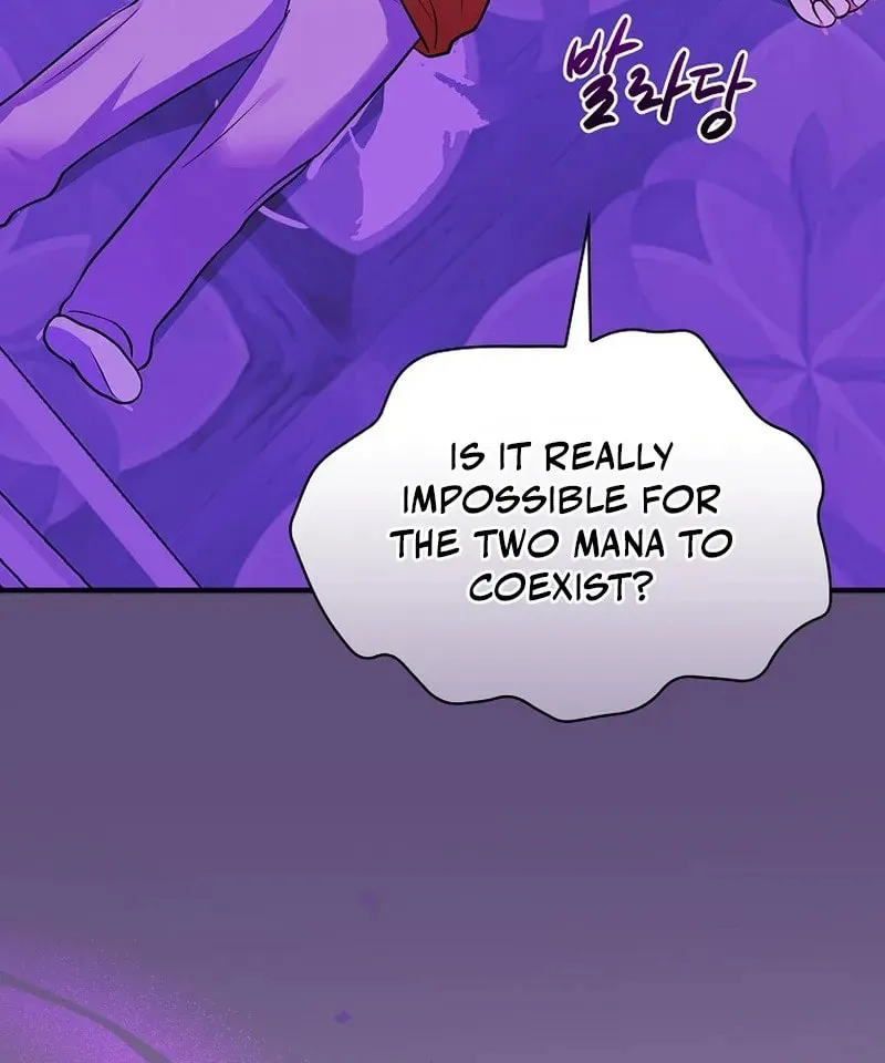 A Superstar From Birth Chapter 32 page 7 - 