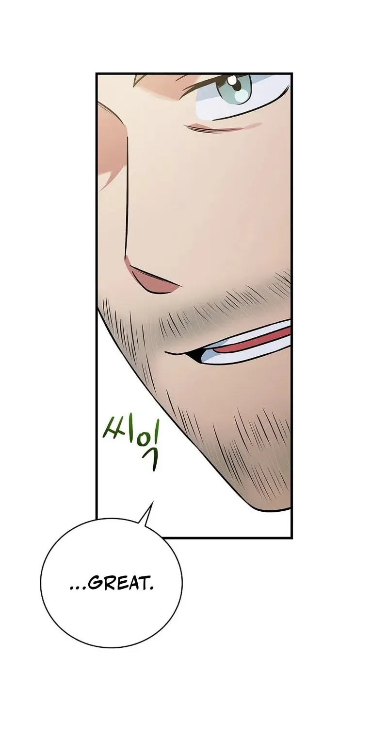 A Superstar From Birth Chapter 32 page 78 - 