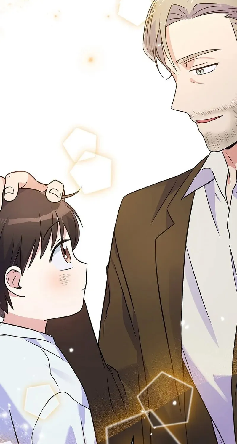 A Superstar From Birth Chapter 32 page 82 - 