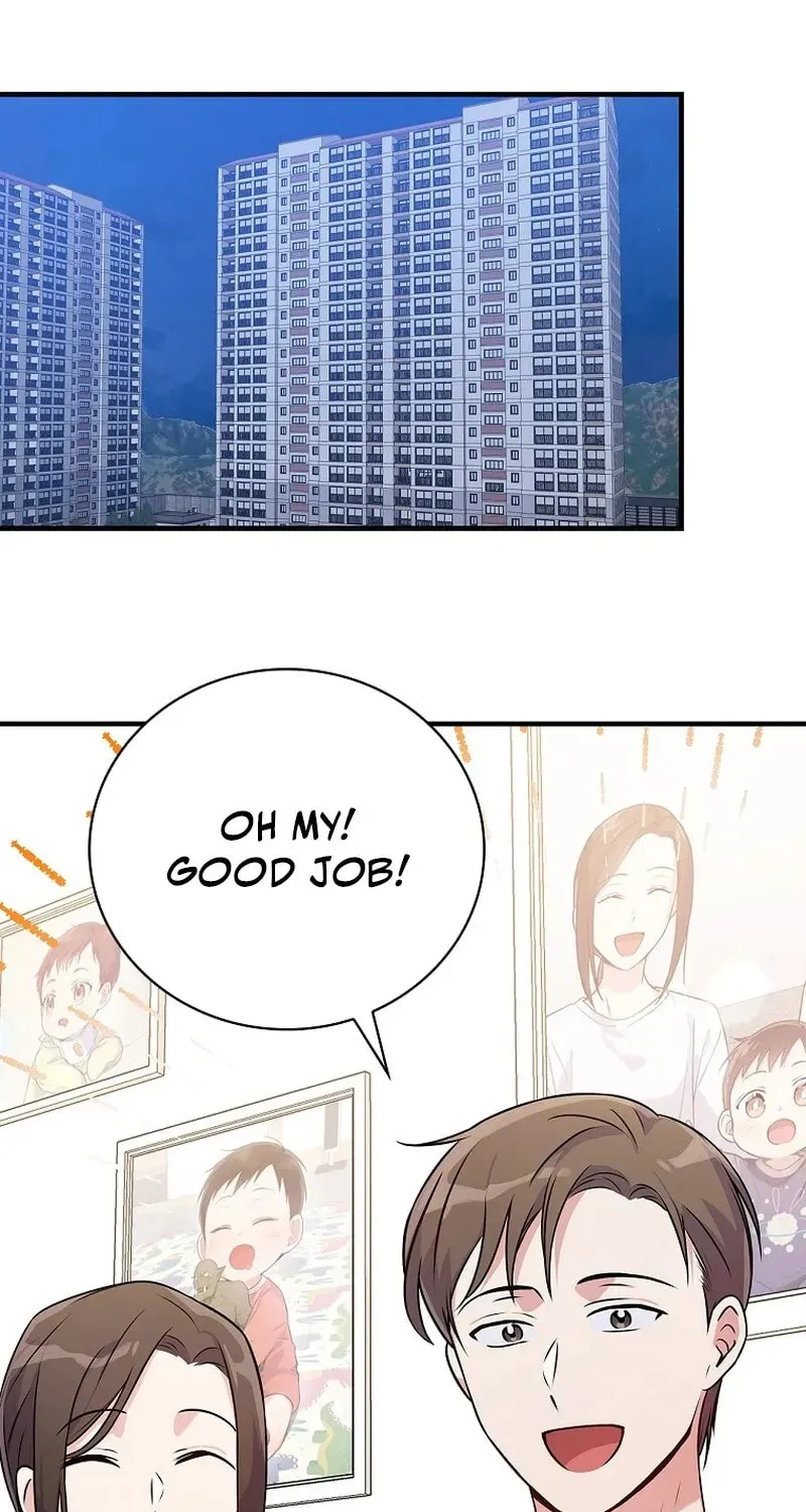 A Superstar From Birth Chapter 32 page 84 - 