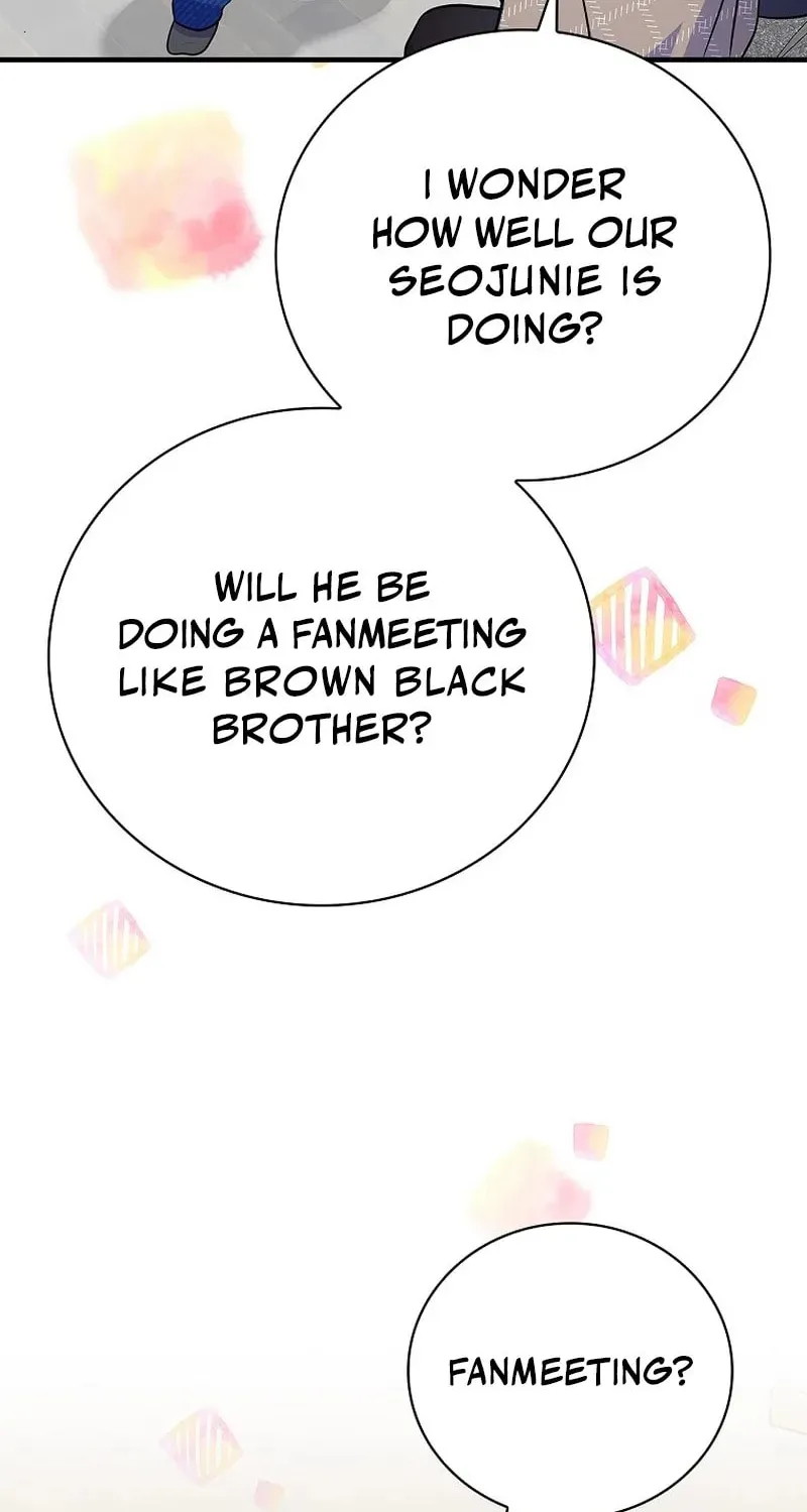 A Superstar From Birth Chapter 32 page 87 - 