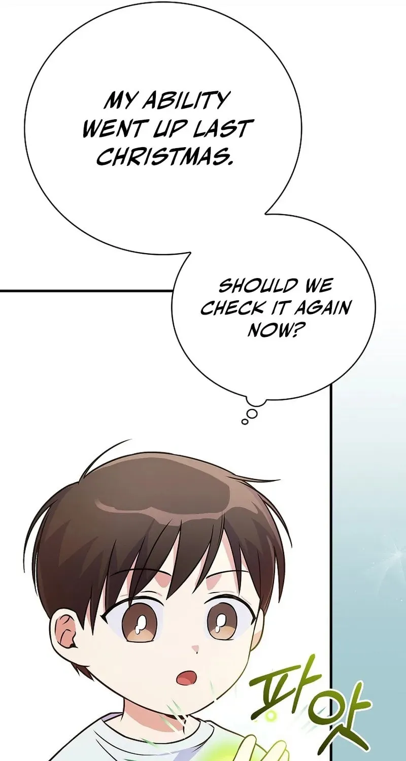 A Superstar From Birth Chapter 32 page 93 - 