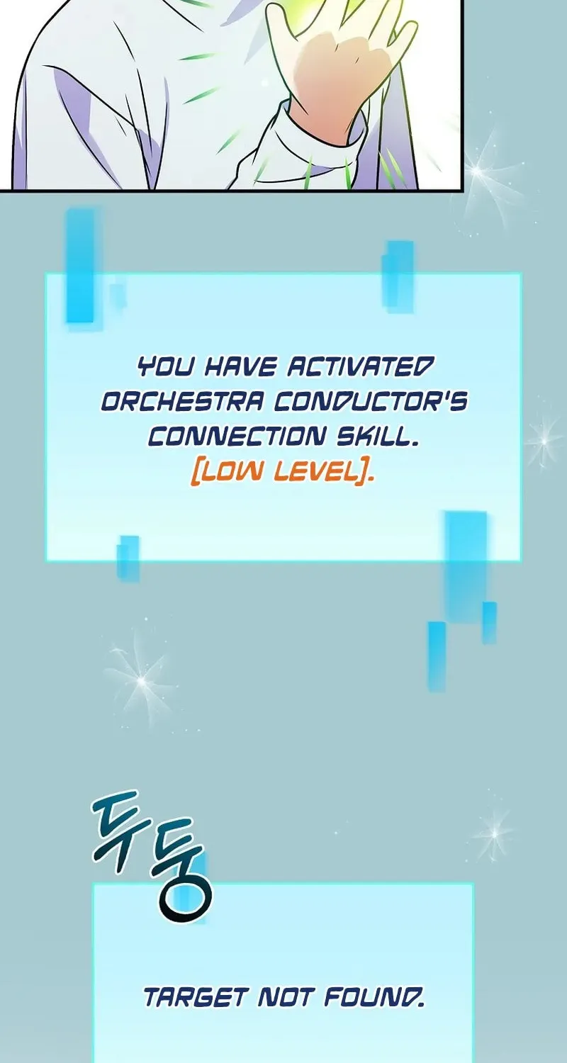 A Superstar From Birth Chapter 32 page 94 - 