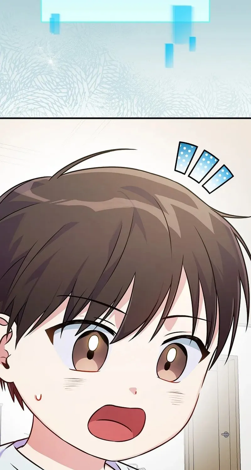 A Superstar From Birth Chapter 32 page 95 - 