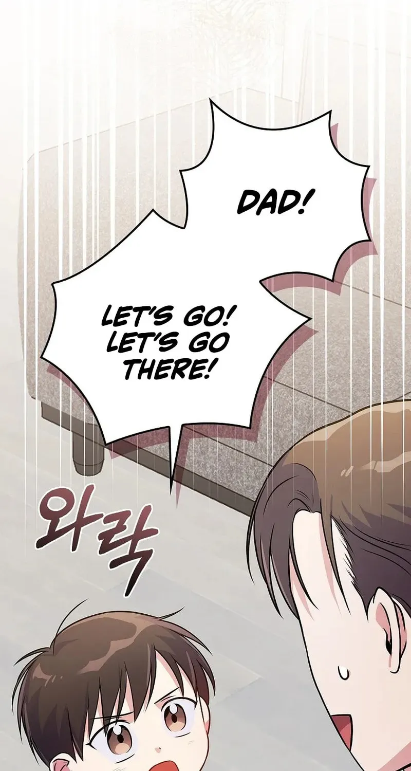 A Superstar From Birth Chapter 32 page 98 - 