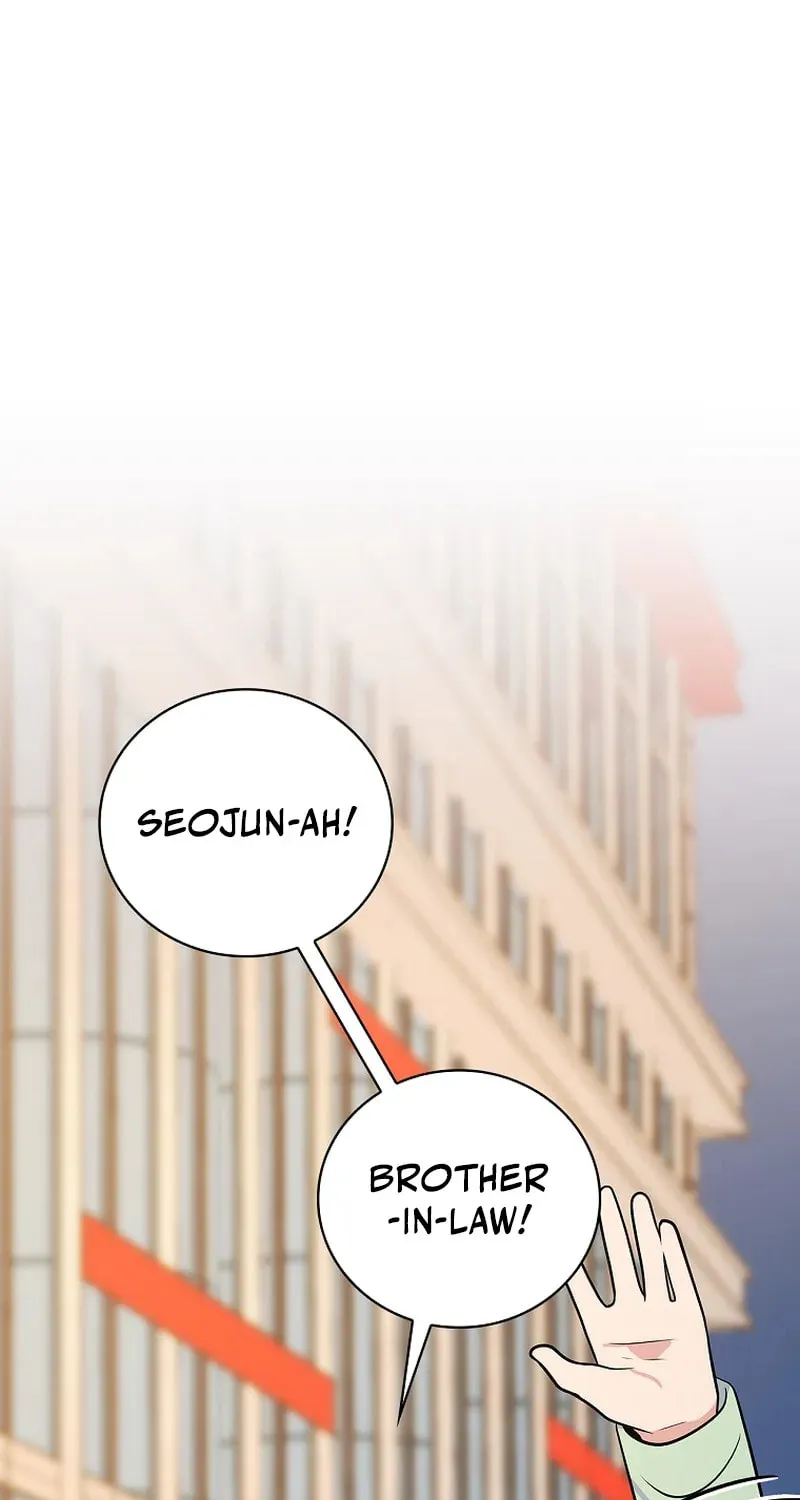 A Superstar From Birth Chapter 33 page 1 - 