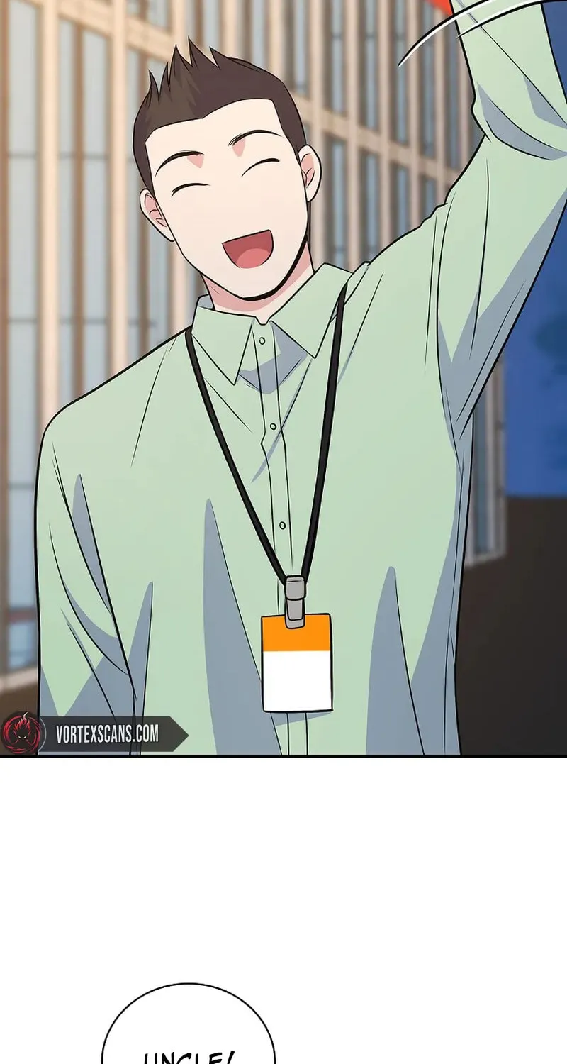 A Superstar From Birth Chapter 33 page 2 - 