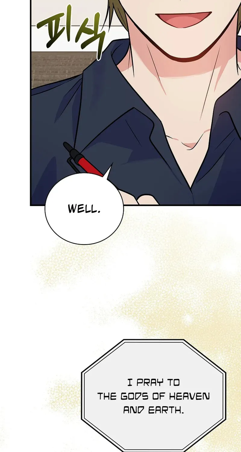 A Superstar From Birth Chapter 33 page 101 - 