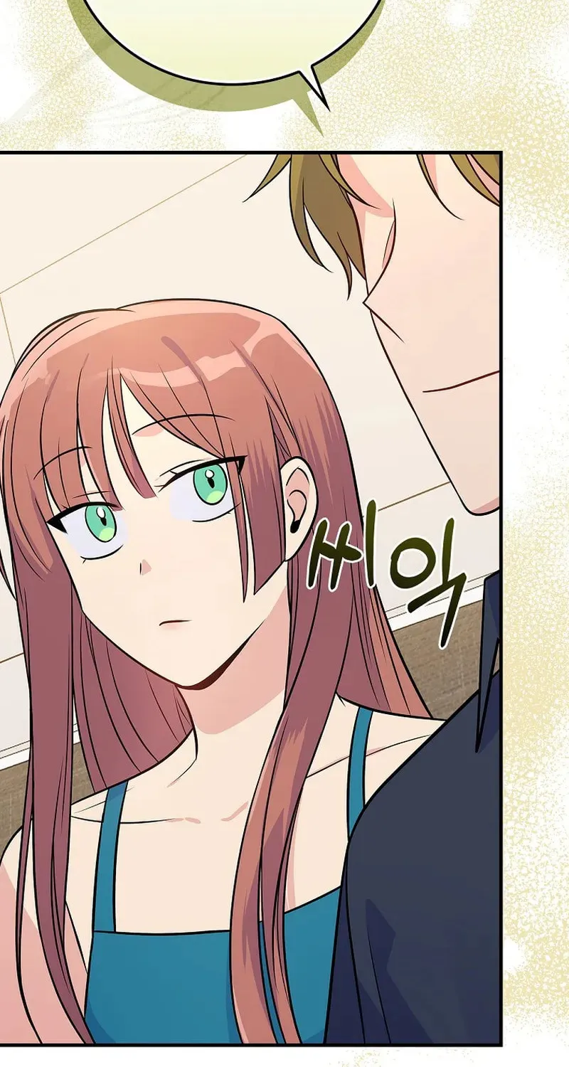 A Superstar From Birth Chapter 33 page 104 - 