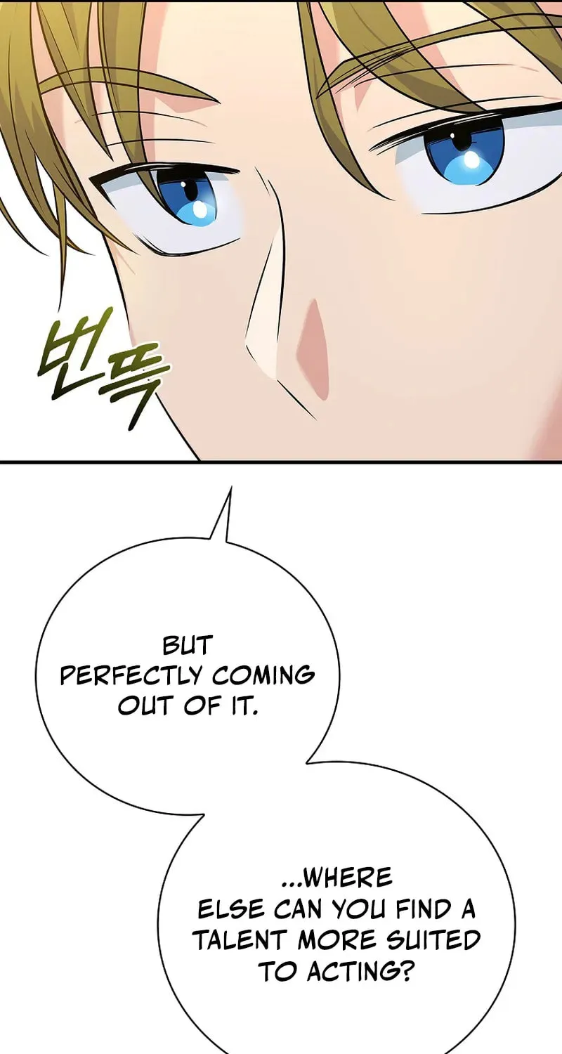 A Superstar From Birth Chapter 33 page 106 - 