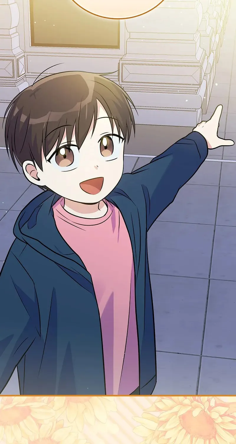 A Superstar From Birth Chapter 33 page 111 - 
