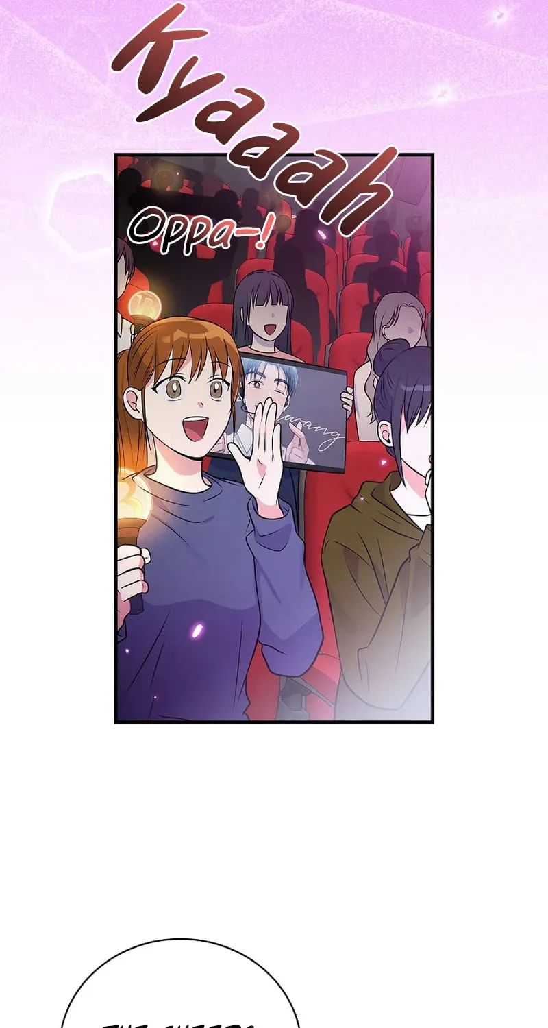 A Superstar From Birth Chapter 33 page 14 - 