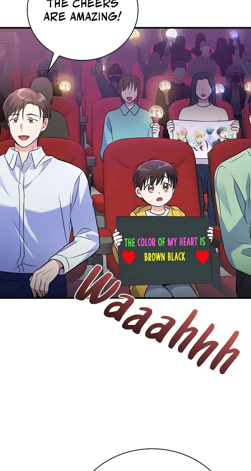 A Superstar From Birth Chapter 33 page 15 - 