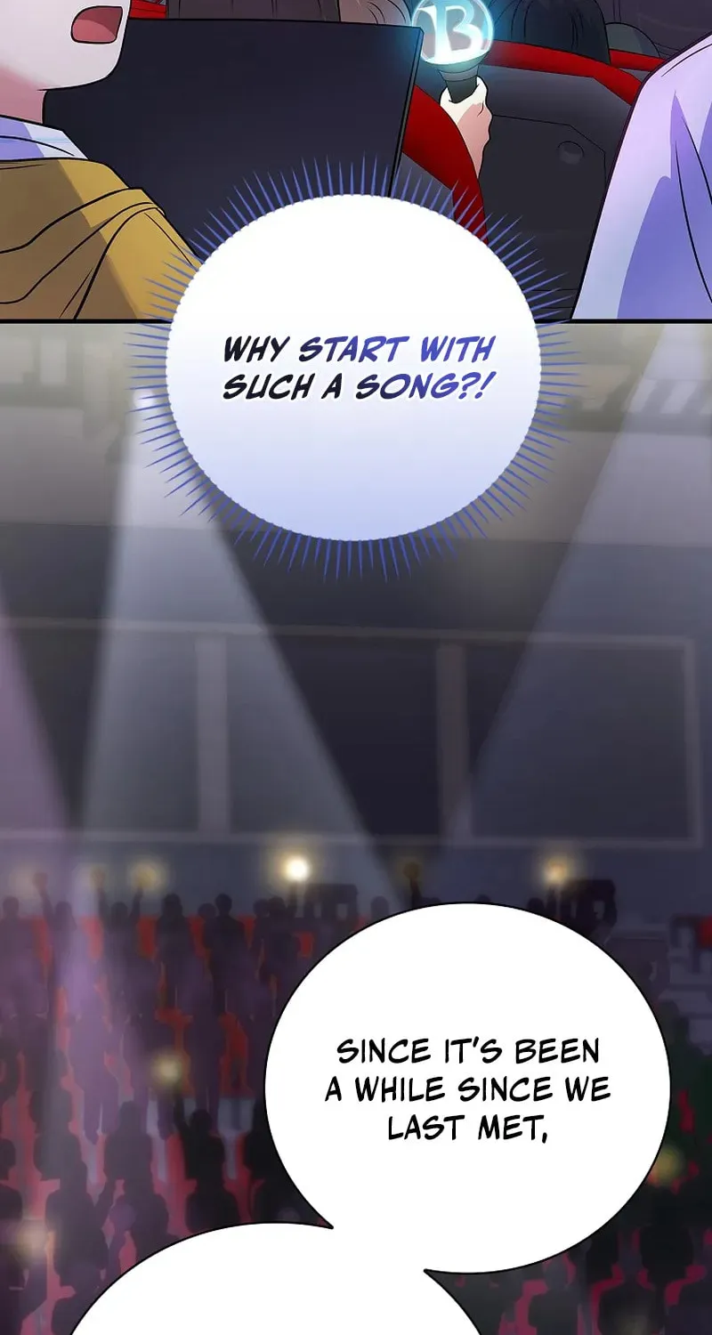 A Superstar From Birth Chapter 33 page 17 - 