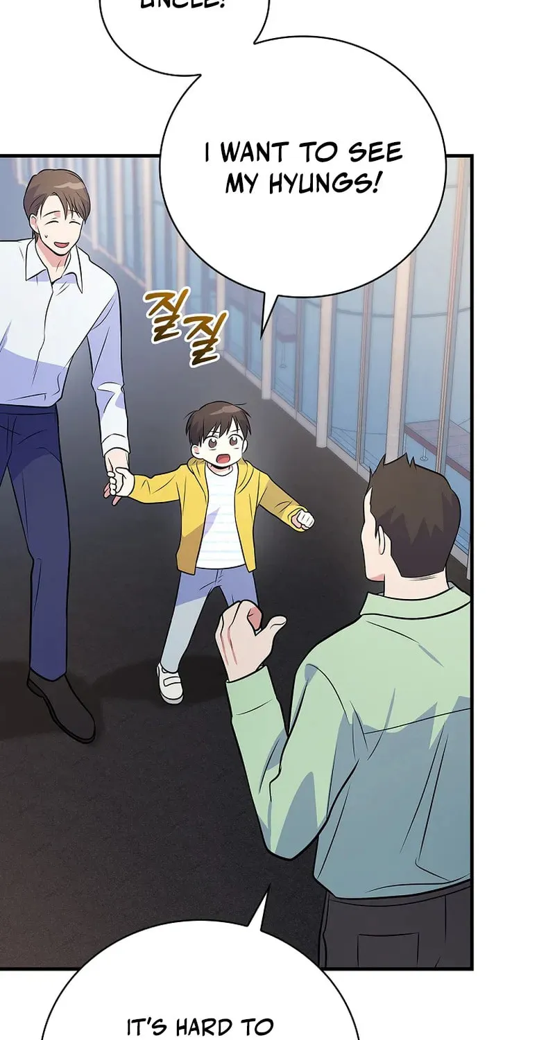 A Superstar From Birth Chapter 33 page 3 - 