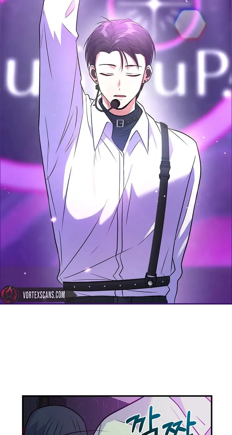 A Superstar From Birth Chapter 33 page 21 - 