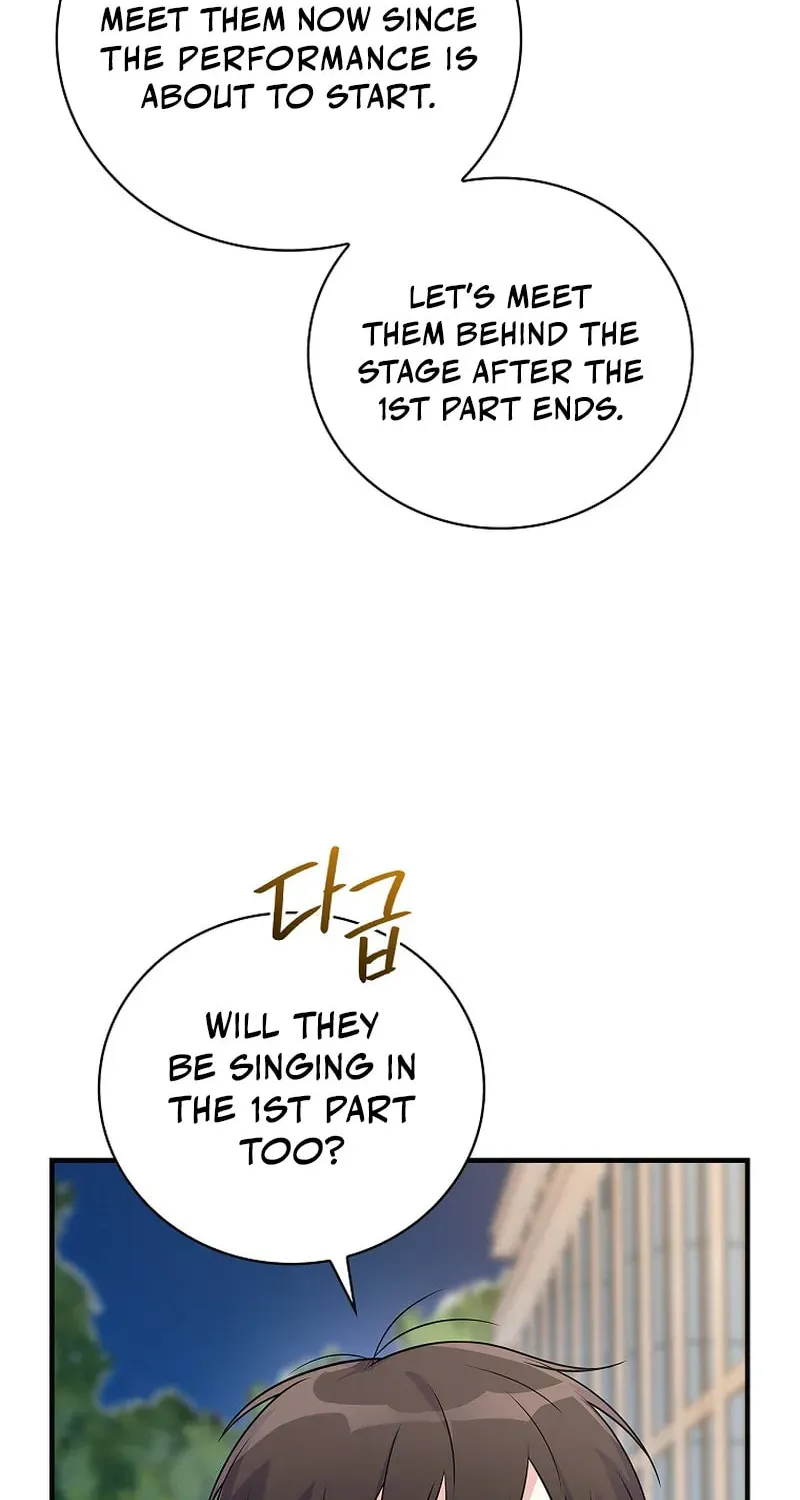 A Superstar From Birth Chapter 33 page 4 - 