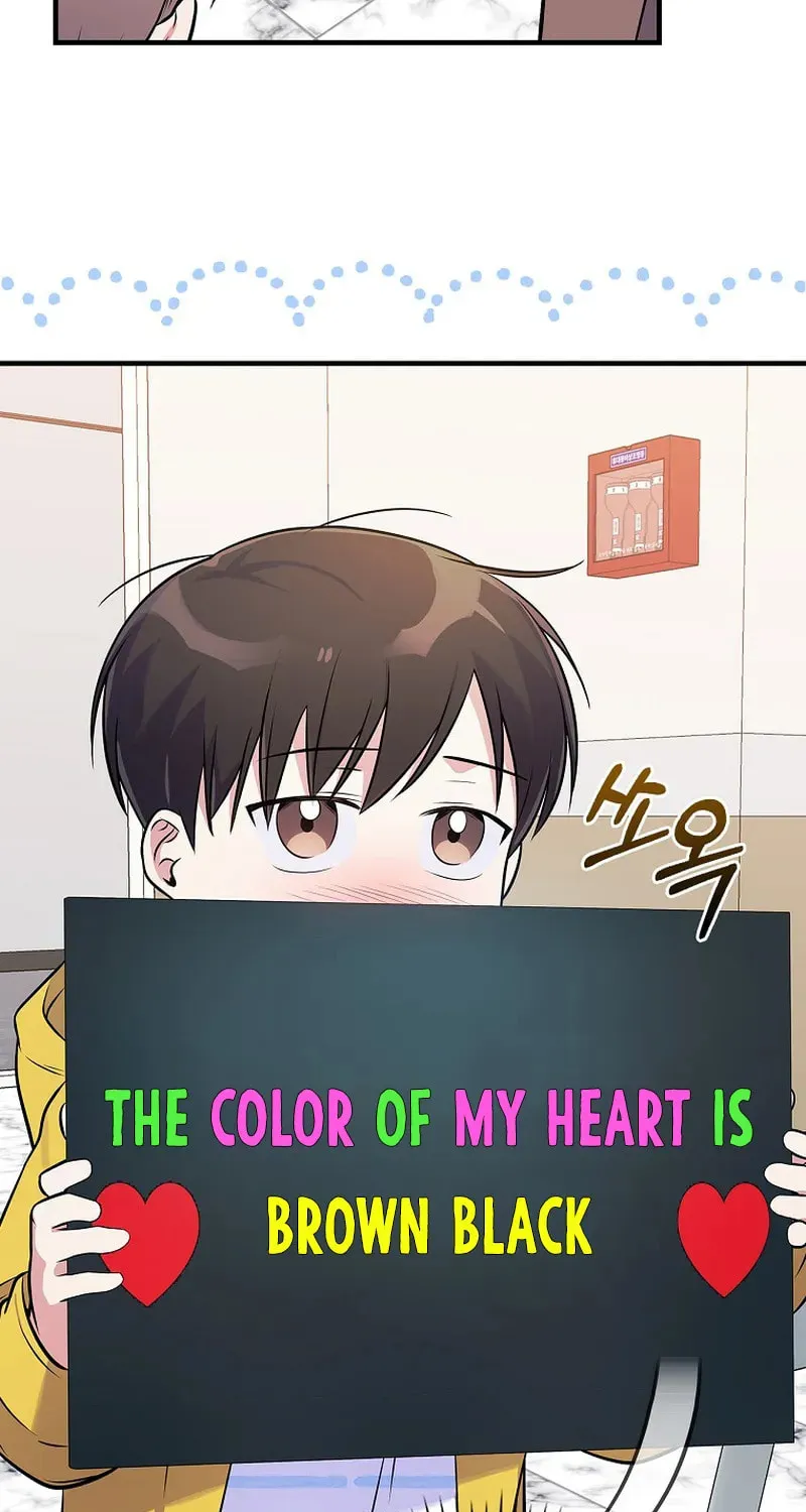A Superstar From Birth Chapter 33 page 31 - 