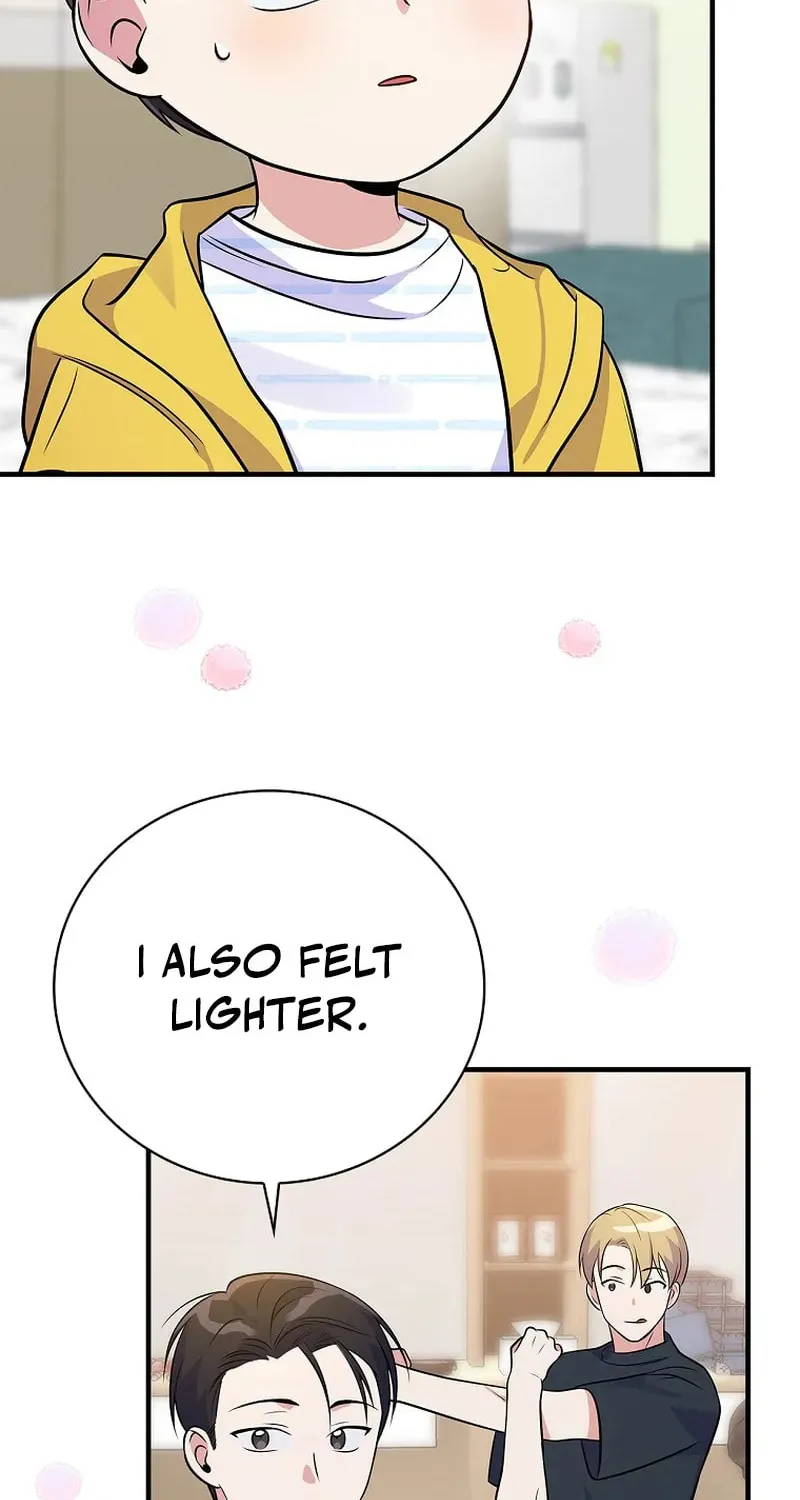 A Superstar From Birth Chapter 33 page 43 - 