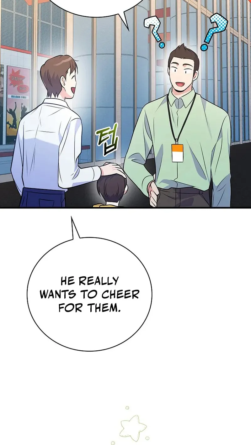 A Superstar From Birth Chapter 33 page 6 - 