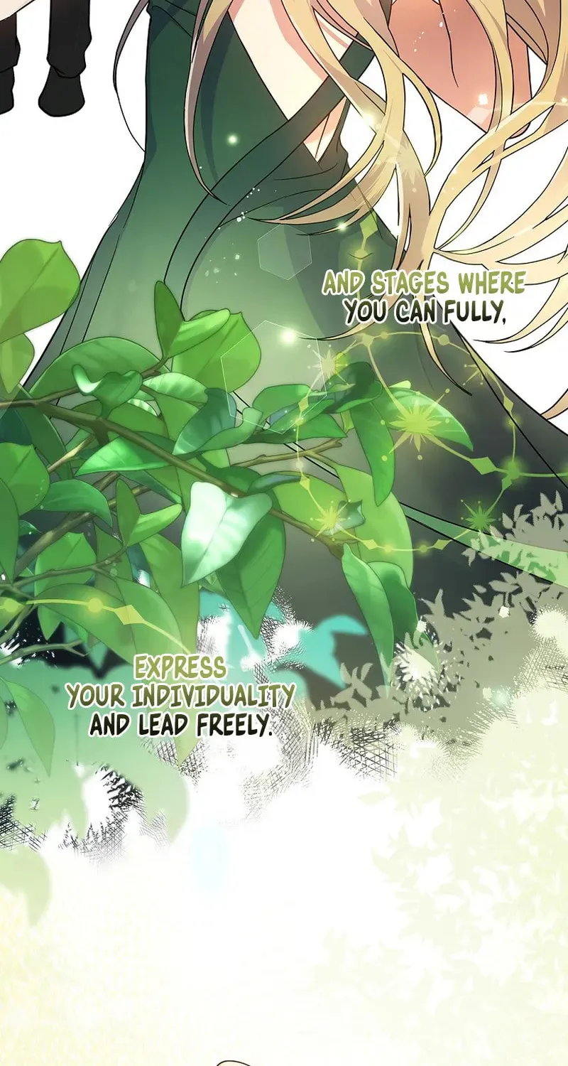 A Superstar From Birth Chapter 33 page 53 - 