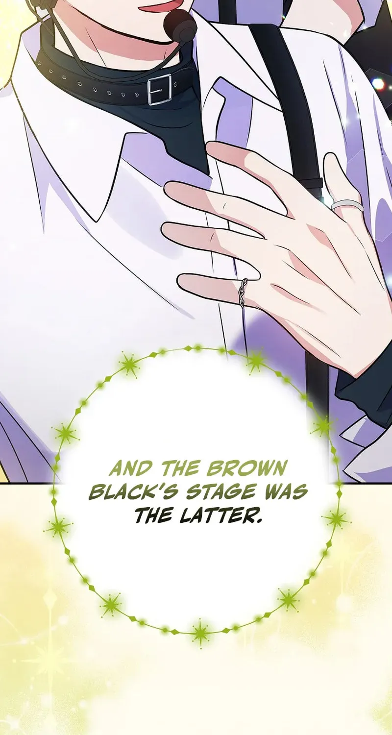 A Superstar From Birth Chapter 33 page 55 - 