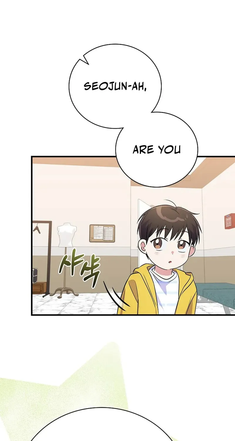 A Superstar From Birth Chapter 33 page 57 - 