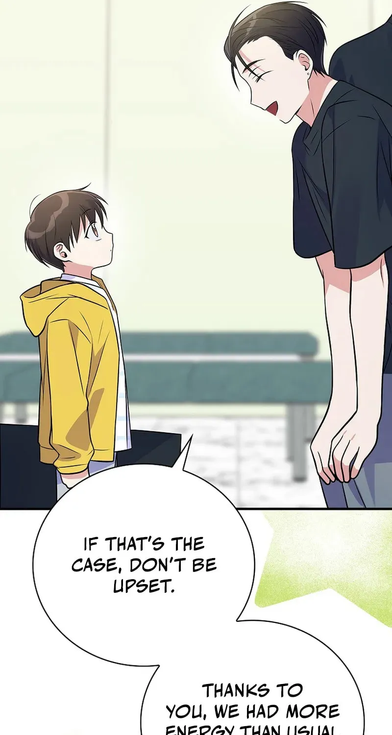 A Superstar From Birth Chapter 33 page 59 - 