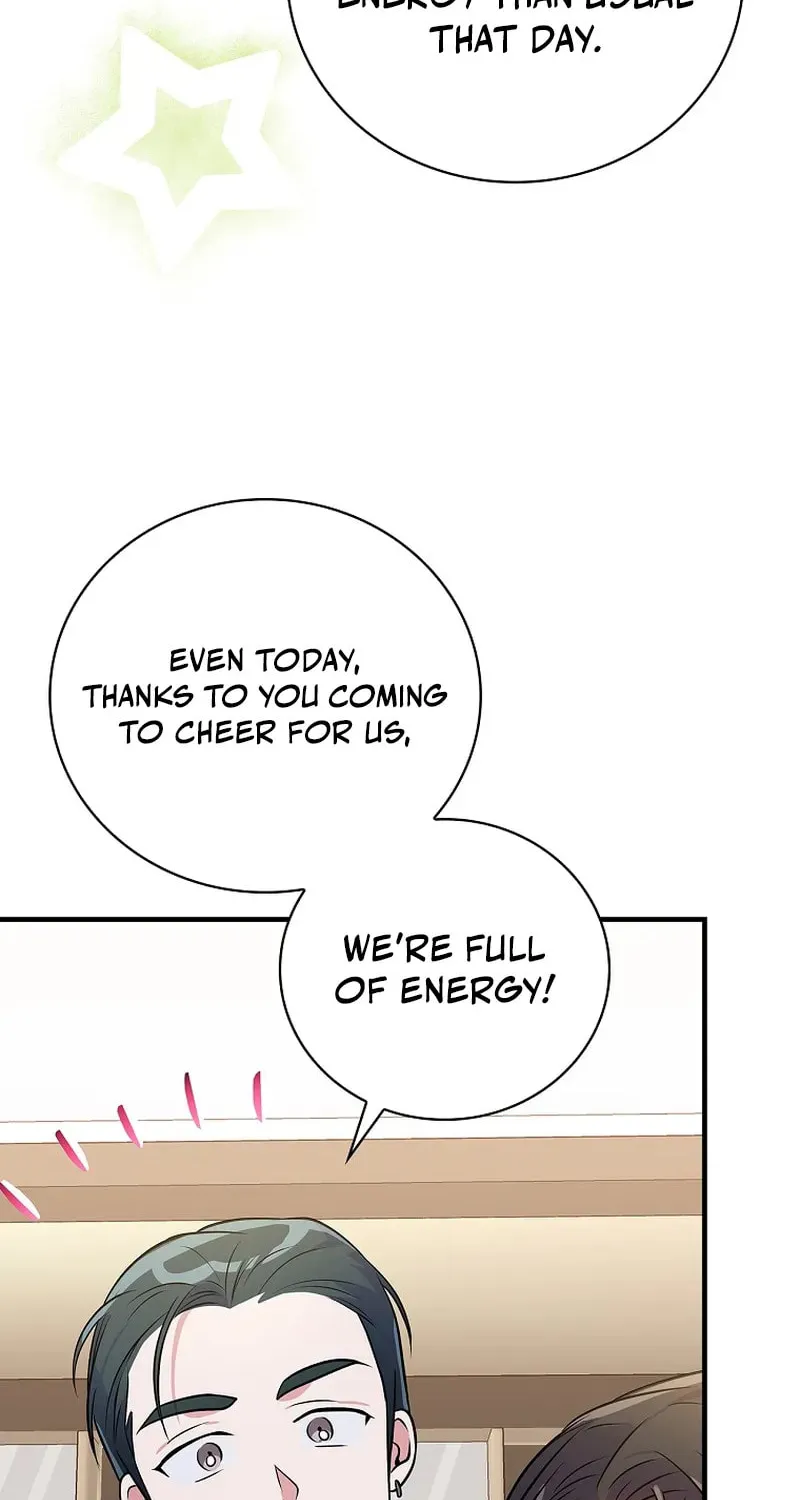 A Superstar From Birth Chapter 33 page 60 - 