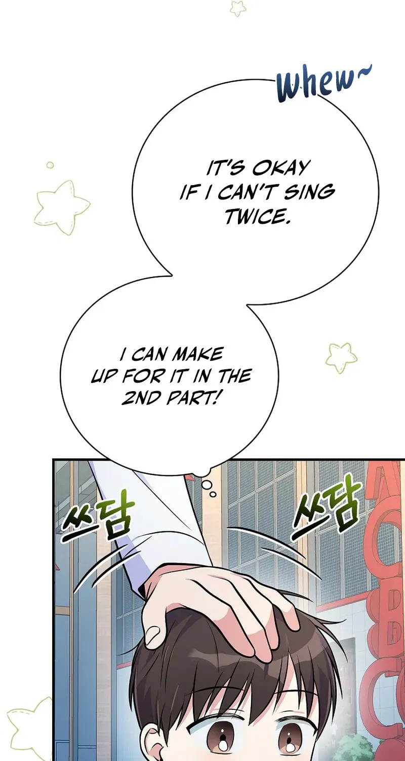 A Superstar From Birth Chapter 33 page 7 - 