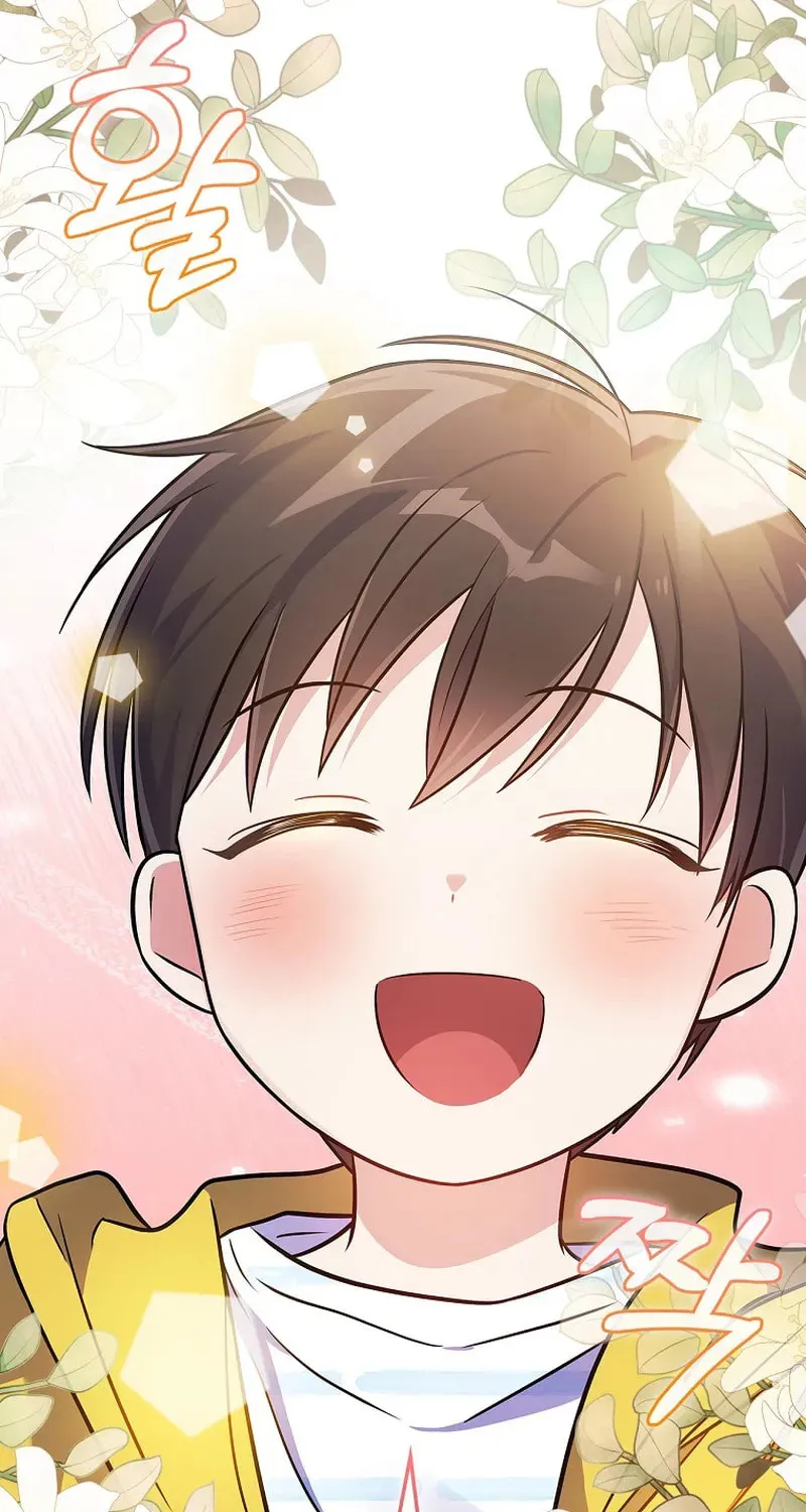 A Superstar From Birth Chapter 33 page 63 - 