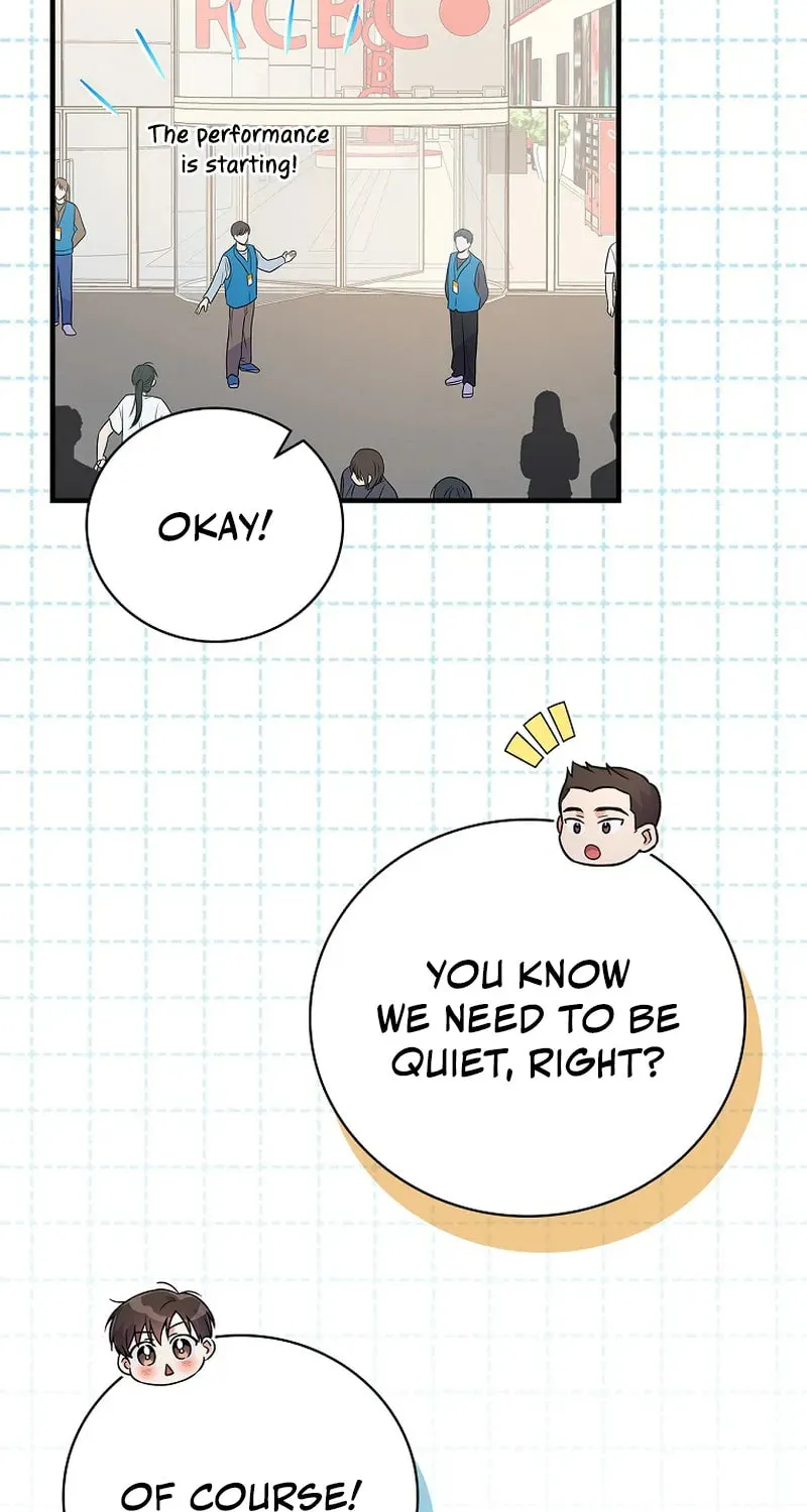 A Superstar From Birth Chapter 33 page 9 - 