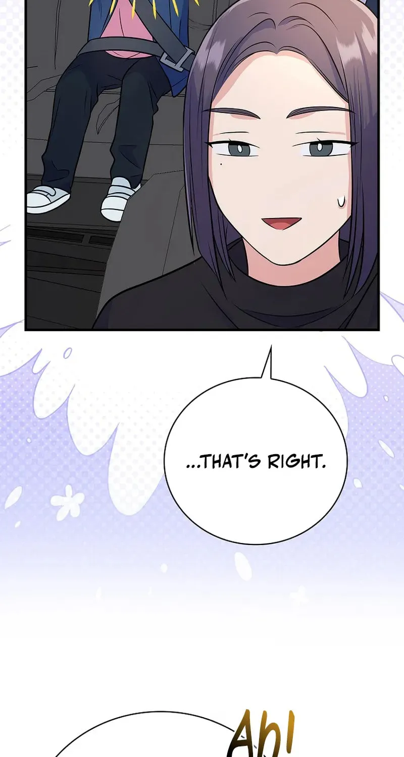 A Superstar From Birth Chapter 33 page 83 - 
