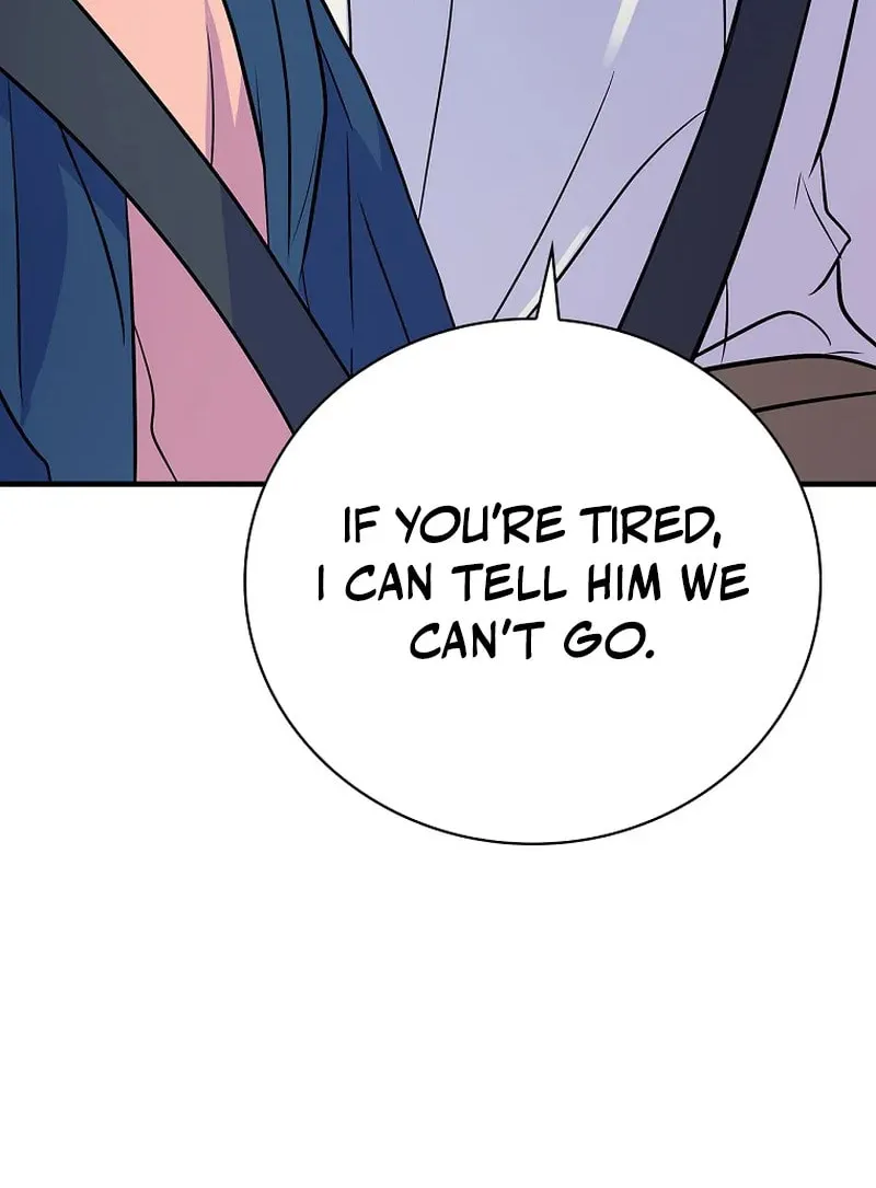 A Superstar From Birth Chapter 33 page 85 - 