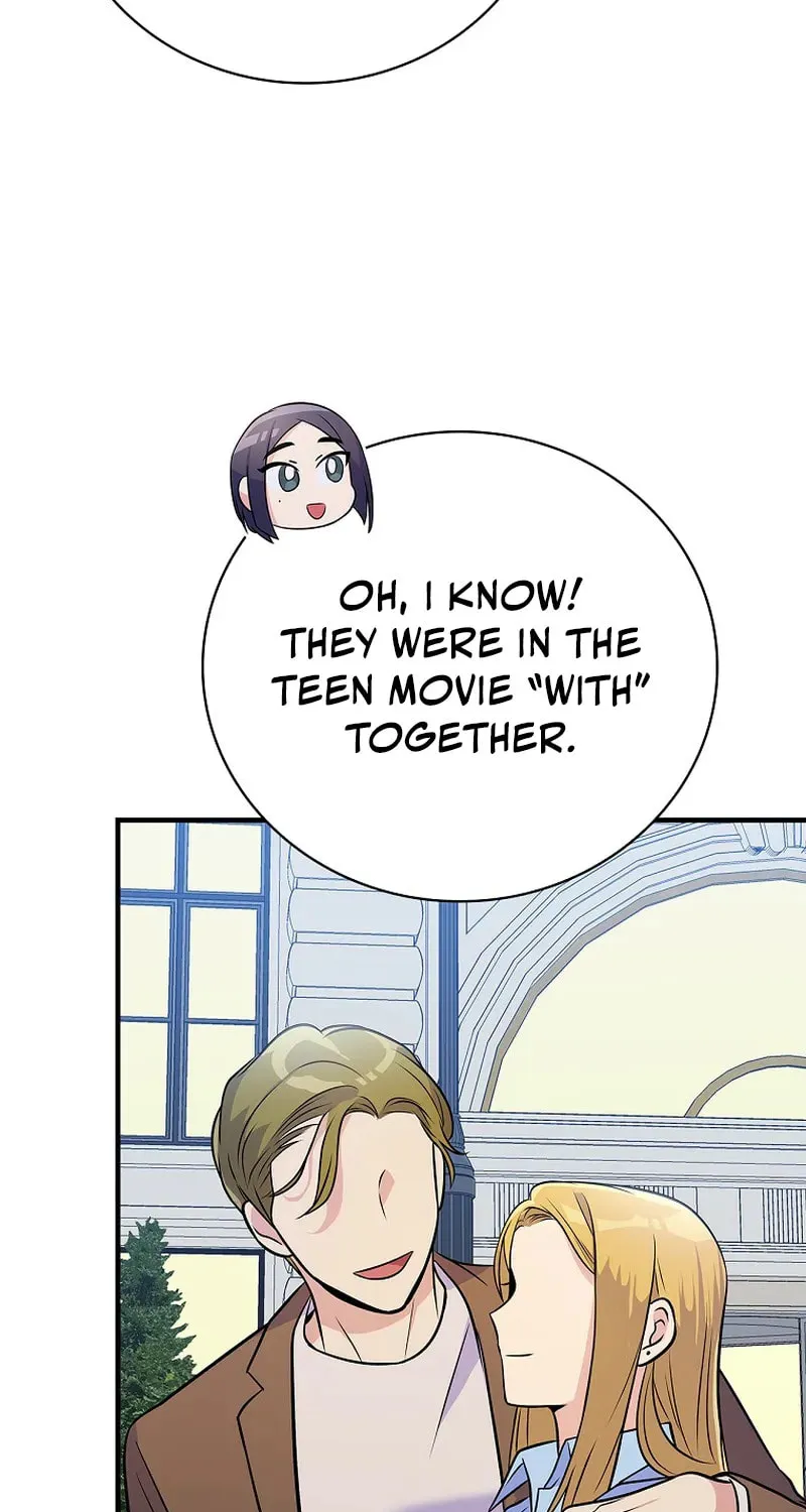 A Superstar From Birth Chapter 33 page 88 - 