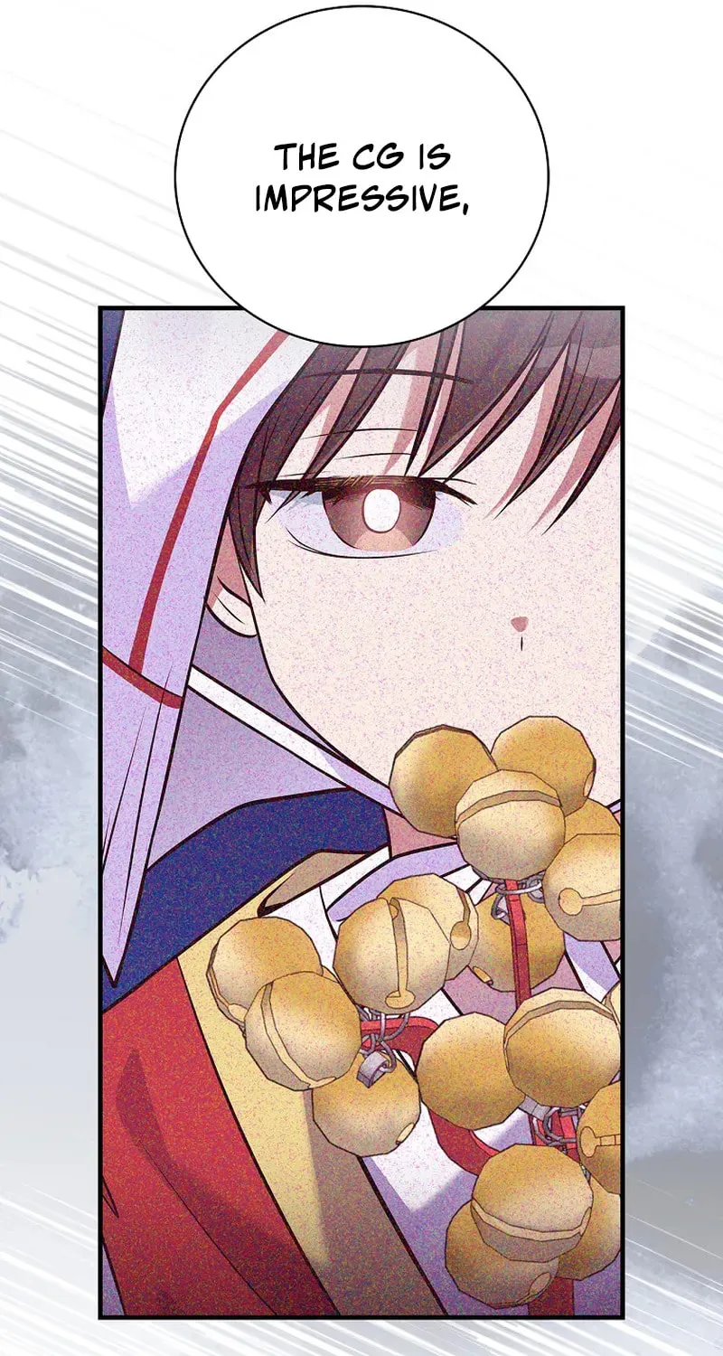 A Superstar From Birth Chapter 33 page 93 - 