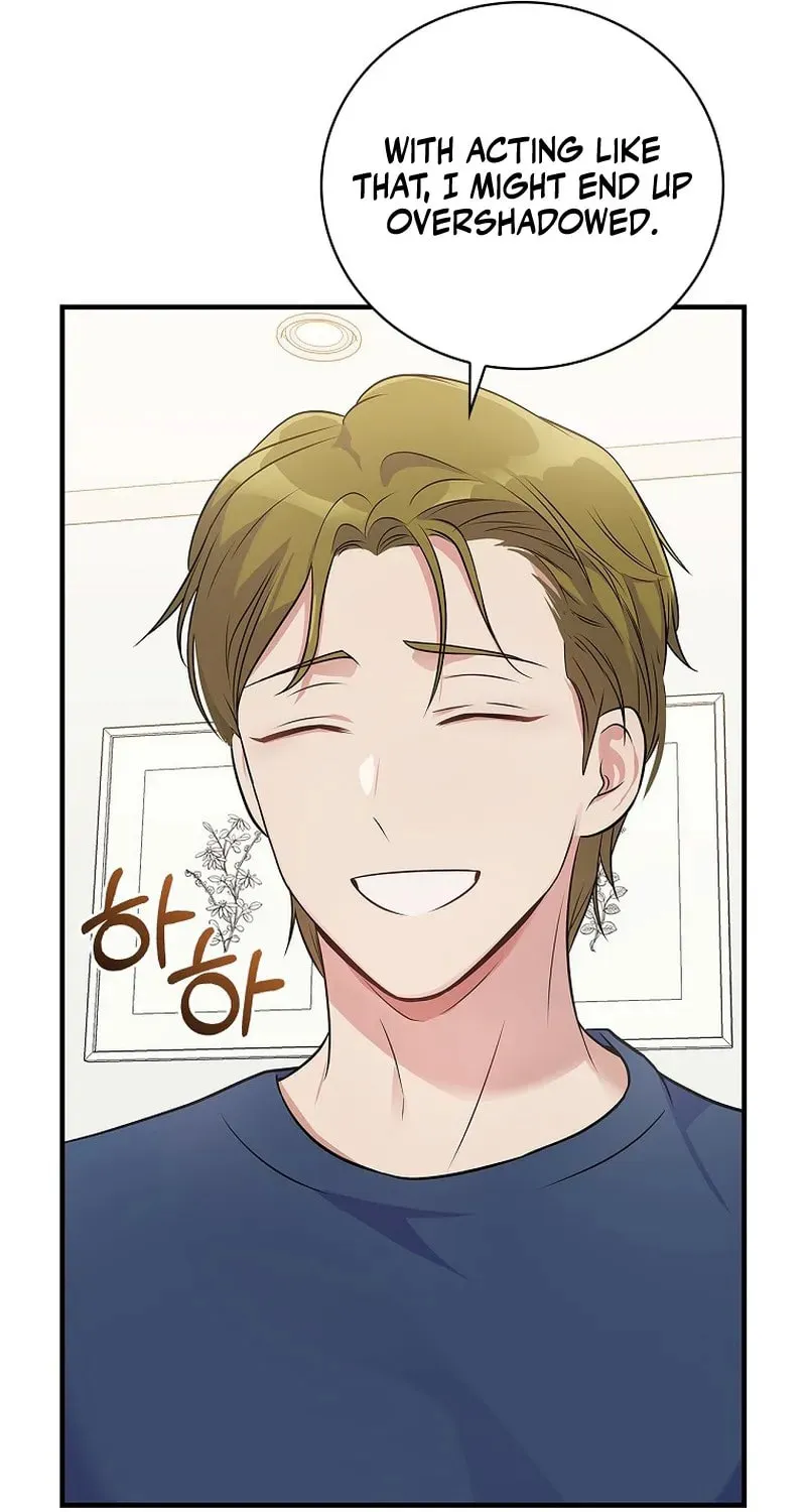 A Superstar From Birth Chapter 34 page 11 - 