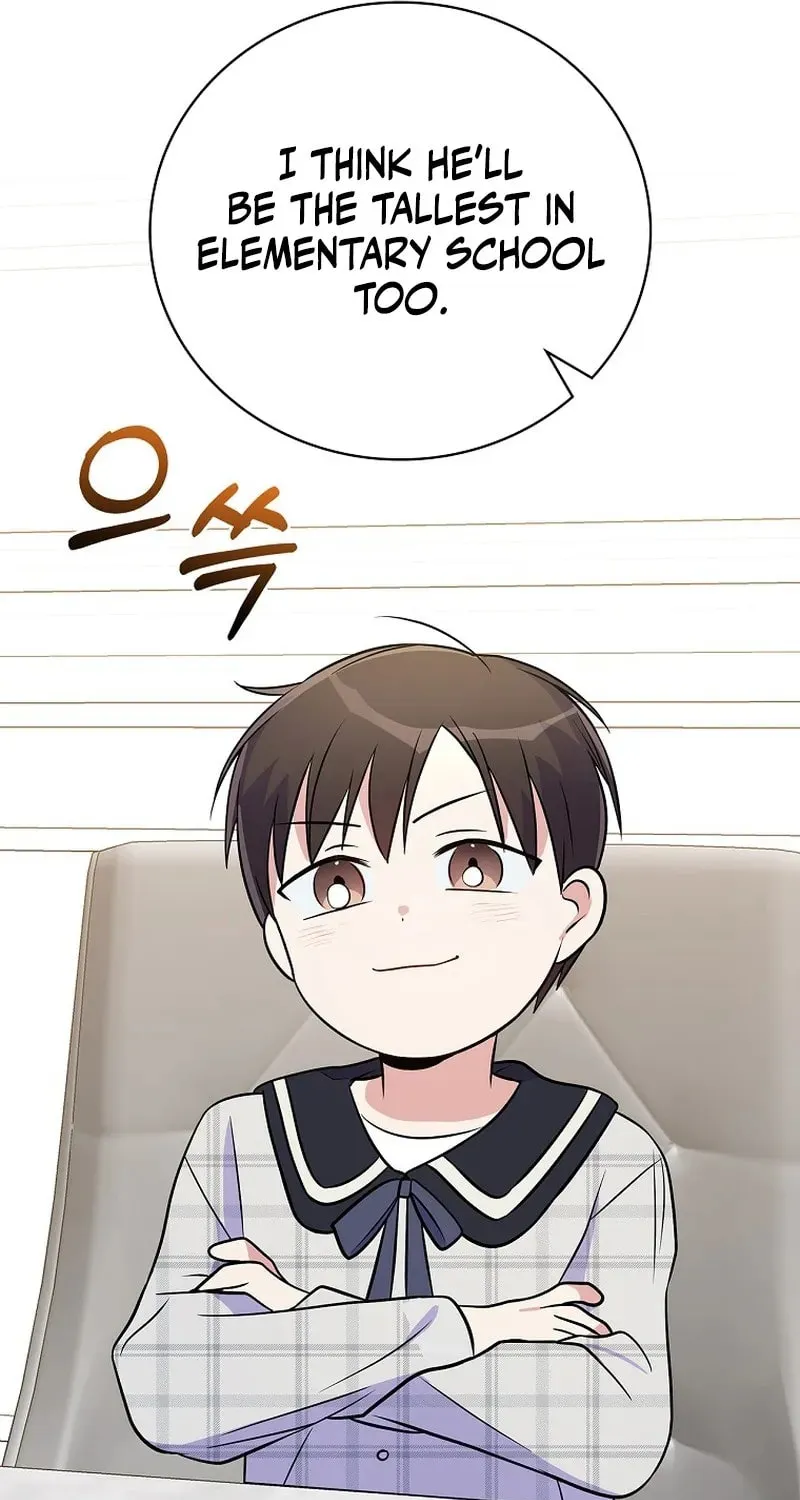 A Superstar From Birth Chapter 34 page 41 - 