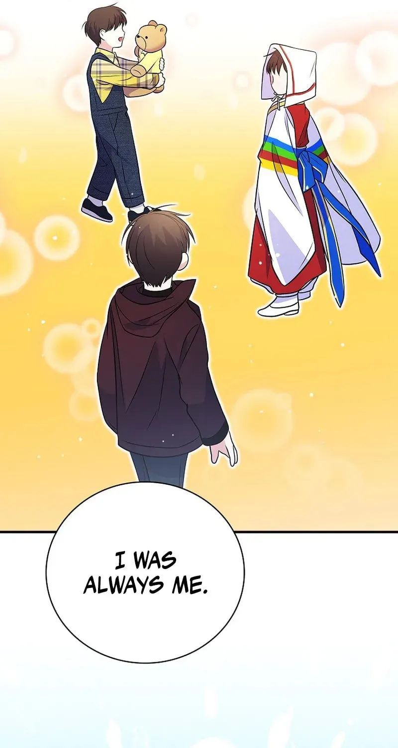 A Superstar From Birth Chapter 34 page 71 - 