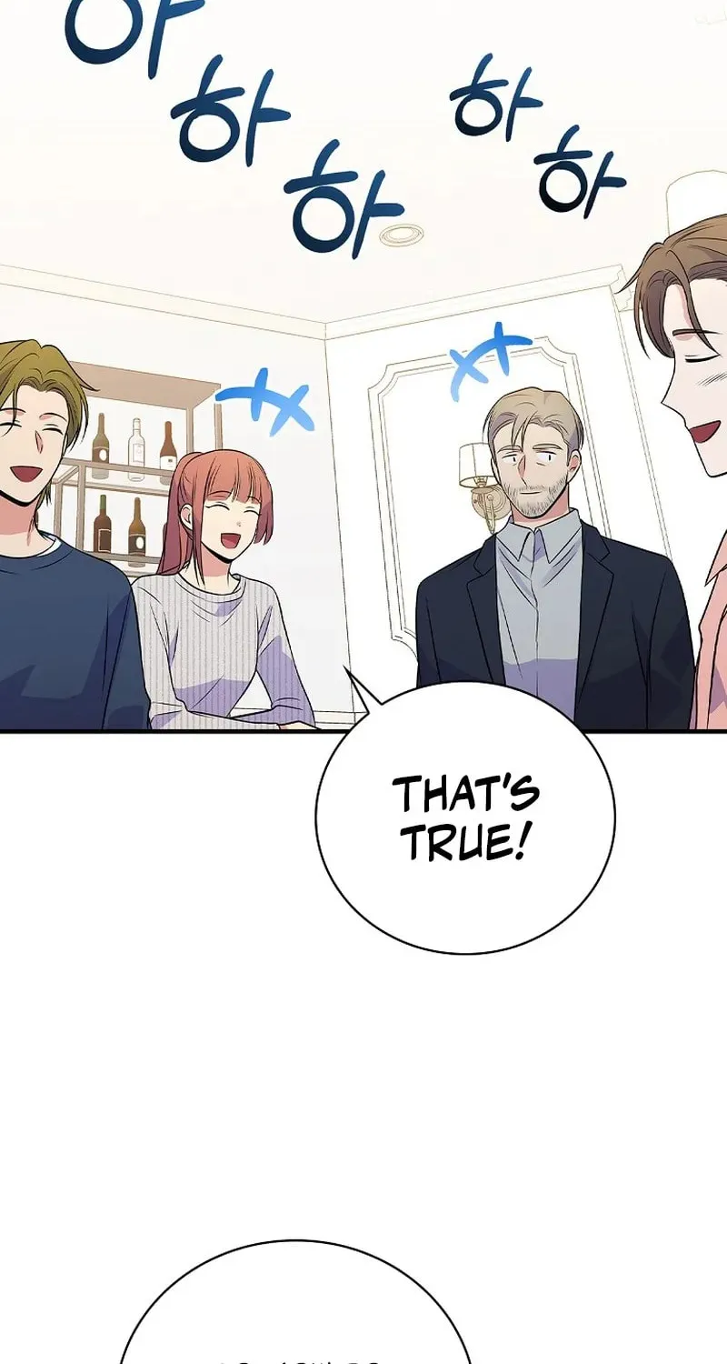 A Superstar From Birth Chapter 34 page 74 - 